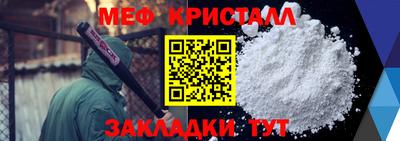 скорость mdpv Кумертау