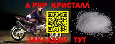 ПСИЛОЦИБИНОВЫЕ ГРИБЫ Кулебаки