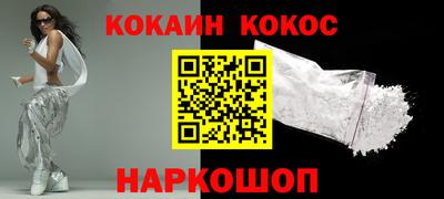 ПСИЛОЦИБИНОВЫЕ ГРИБЫ Кулебаки