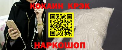 ПСИЛОЦИБИНОВЫЕ ГРИБЫ Кулебаки