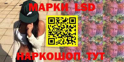 марихуана Кунгур