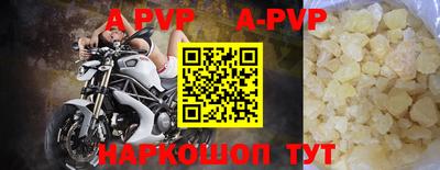 ПСИЛОЦИБИНОВЫЕ ГРИБЫ Кулебаки