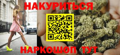 ПСИЛОЦИБИНОВЫЕ ГРИБЫ Кулебаки