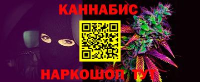 скорость mdpv Кумертау