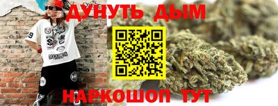 ПСИЛОЦИБИНОВЫЕ ГРИБЫ Кулебаки