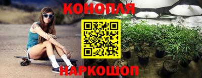 ПСИЛОЦИБИНОВЫЕ ГРИБЫ Кулебаки