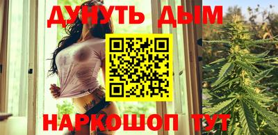 скорость mdpv Кумертау