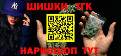 скорость mdpv Кумертау