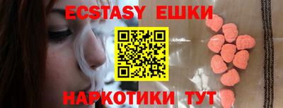 скорость mdpv Кумертау
