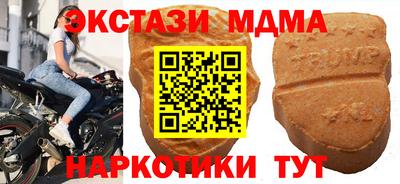 ПСИЛОЦИБИНОВЫЕ ГРИБЫ Кулебаки