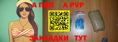 ПСИЛОЦИБИНОВЫЕ ГРИБЫ Кулебаки