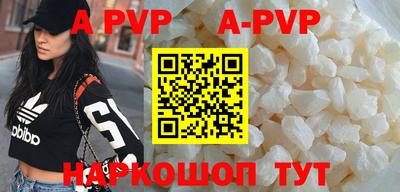 скорость mdpv Кумертау
