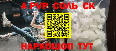 ПСИЛОЦИБИНОВЫЕ ГРИБЫ Кулебаки