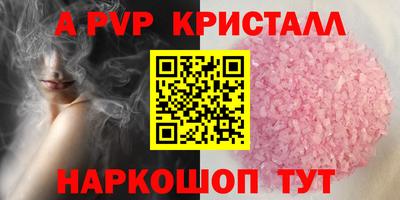 ПСИЛОЦИБИНОВЫЕ ГРИБЫ Кулебаки