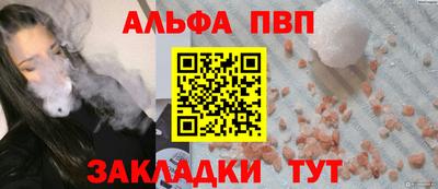скорость mdpv Кумертау