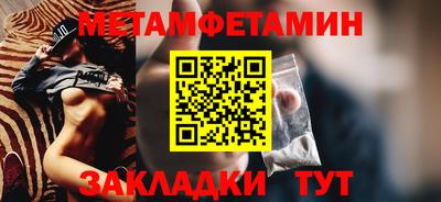 скорость mdpv Кумертау
