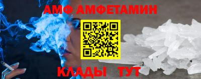 скорость mdpv Кумертау