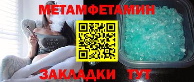 скорость mdpv Кумертау