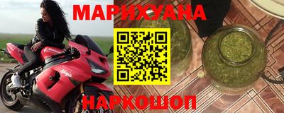 ПСИЛОЦИБИНОВЫЕ ГРИБЫ Кулебаки