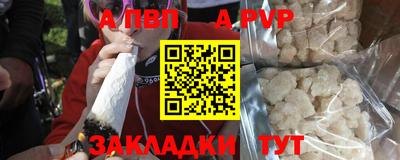марихуана Кунгур
