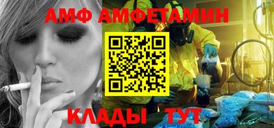 ПСИЛОЦИБИНОВЫЕ ГРИБЫ Кулебаки