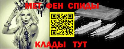 скорость mdpv Кумертау