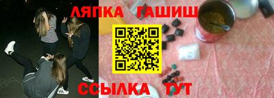 марихуана Кунгур