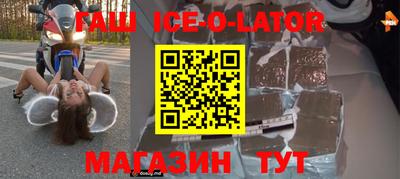 ПСИЛОЦИБИНОВЫЕ ГРИБЫ Кулебаки