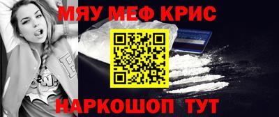 скорость mdpv Кумертау