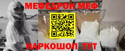 марихуана Кунгур