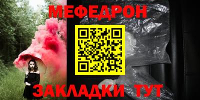 марихуана Кунгур